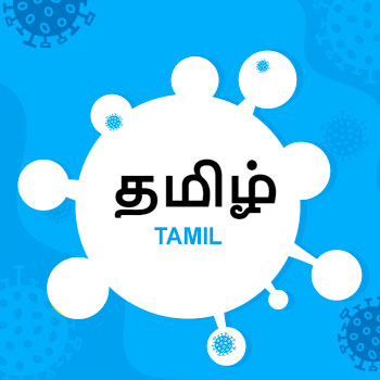 Covid-19 Information in Tamil